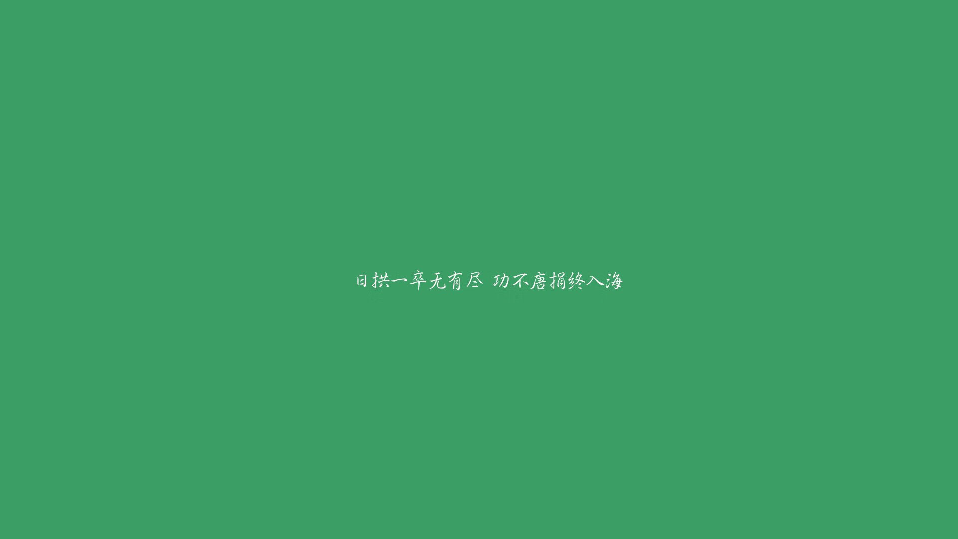 _快船队整体战术配合默契，连胜不断_，快船队的比赛